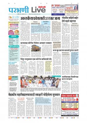 parbhani live