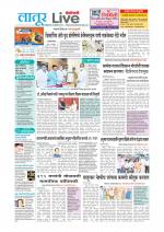Latur Live