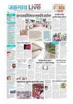 Jalgaon Live