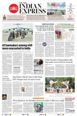 The New Indian Express-Tadepalligudem