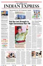 The New Indian Express-Vijayawada