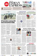 The New Indian Express-Jeypore