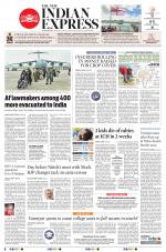 The New Indian Express-Nagapattinam