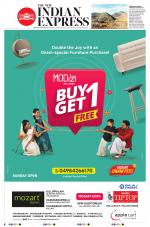 The New Indian Express-Thiruvananthapuram