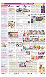 Hyderabad Constituencies