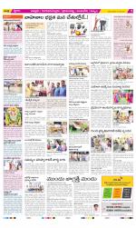 Chittoor Constituencies