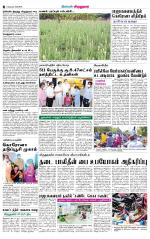 Virudhunagar-Madurai Supplement