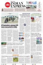 The New Indian Express-Hyderabad
