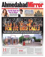 Ahmedabad Mirror