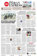 The New Indian Express-Bhubaneswar