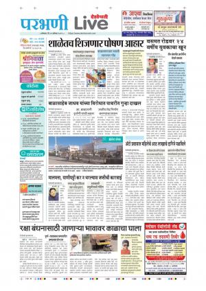 parbhani live