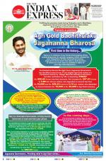 The New Indian Express-Anantapur