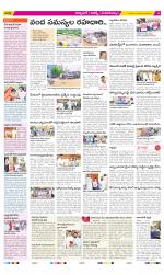 Hyderabad Constituencies