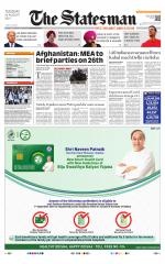  Bhubaneswar -The Statesman