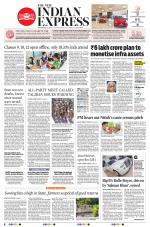 The New Indian Express-Shivamogga