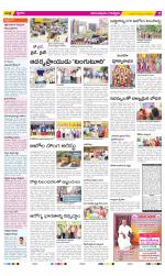 Anantapur Constituencies