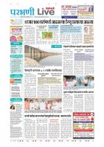 Parbhani Live