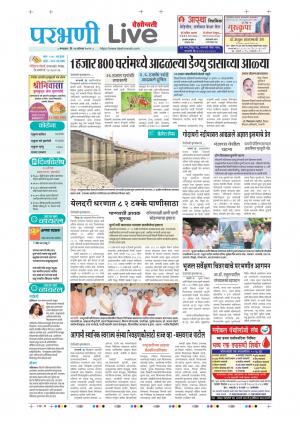 parbhani live