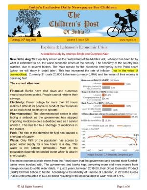 The Children's Post, 24th Aug, 2021