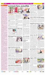 Chittoor Constituencies