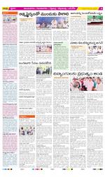 Vijayanagaram Constituencies