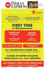 The New Indian Express-Bhubaneswar