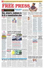 Free Press - Indore Epaper Edition