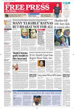 Free Press - Mumbai Epaper