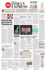 The New Indian Express-Kollam