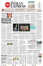The New Indian Express-Mysuru