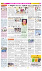 Vijayanagaram Constituencies