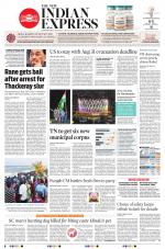 The New Indian Express-Nagapattinam