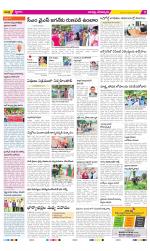 Guntur Constituencies