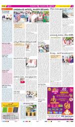 Guntur Amaravathi Constituencies