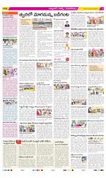 Hyderabad Constituencies