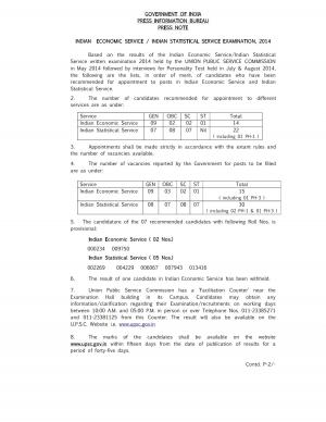 UPSC IES/ ISS Exam 2014: Final Result Declared