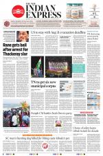The New Indian Express-Tiruchy