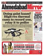 Ahmedabad Mirror