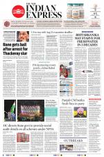 The New Indian Express-Bhubaneswar