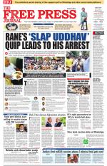 Free Press - Mumbai Epaper
