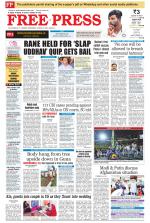 Free Press - Indore Epaper Edition