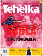 Tehelka English