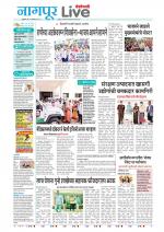Nagpur Live