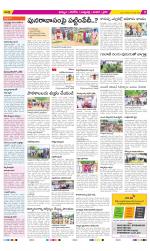 Khammam Constituencies