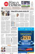 The New Indian Express-Anantapur