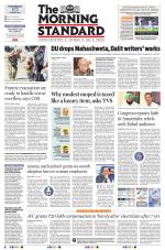 The Morning Standard