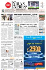 The New Indian Express-Belagavi