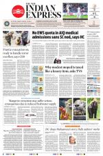 The New Indian Express-Sambalpur