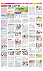 SPSR Nellore Constituencies