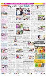 Chittoor Constituencies